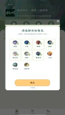 �˰���Ƭ(�۾����ƽ̨)v1.16 ��׿���ͼ