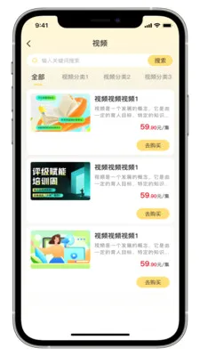 ����2026�ٷ����°汾v2.0.5 ��Ѱ��ͼ