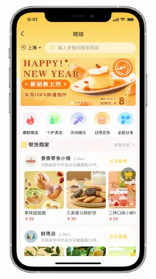 ����2026�ٷ����°汾v2.0.5 ��Ѱ��ͼ