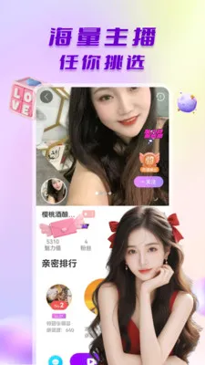 ̽����Ƶ����(��Ƶ����ƽ̨)v1.0.6 �ٷ������ͼ
