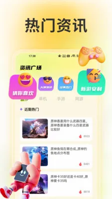 wiki���������ֻ���v1.6 �ٷ������ͼ