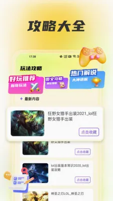 wiki���������ֻ���v1.6 �ٷ������ͼ