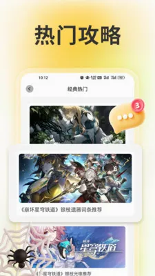 wiki���������ֻ���v1.6 �ٷ������ͼ