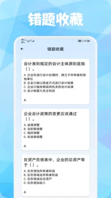 ������(���ˢ��ƽ̨)v1.1 ��Ѱ��ͼ