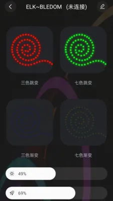 �����������ƶ���尲׿���ֻ���v1.0.5 ��׿���ͼ