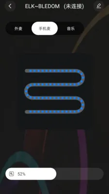 �����������ƶ���尲׿���ֻ���v1.0.5 ��׿���ͼ