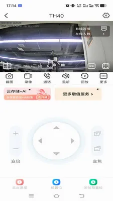 ��������2026���°汾v1.0.2 �ٷ������ͼ