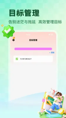 NCEʡ��2026�ٷ����°汾v1.5 ��׿���ͼ