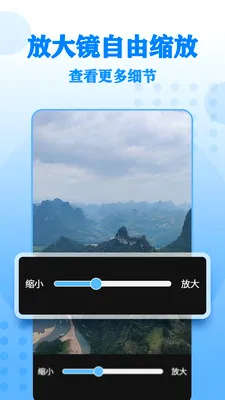 ����Ŵ����2026���°汾v17 ��Ѱ��ͼ
