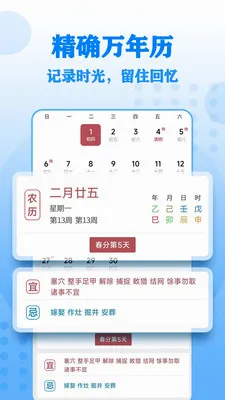 ����Ŵ����2026���°汾v17 ��Ѱ��ͼ