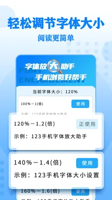 ����Ŵ����2026���°汾v17 ��Ѱ��ͼ