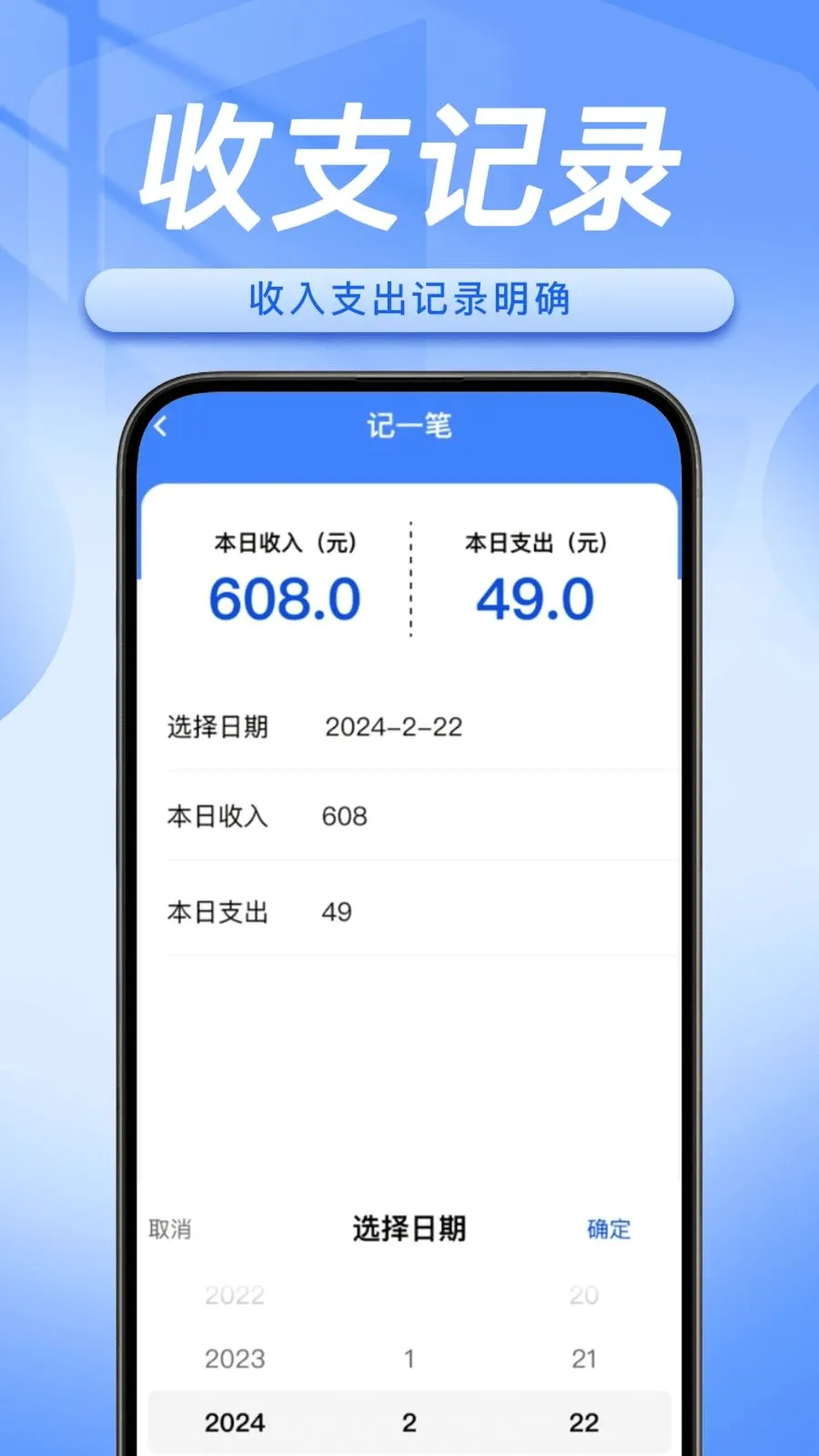 ˳�糵����������(˳�糵�ӵ�����)v1.0.5 �ֻ����ͼ