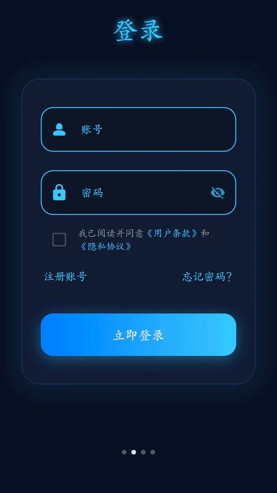 �������(����Ƶ¼�ƹ���)v1.0.3 �ٷ������ͼ