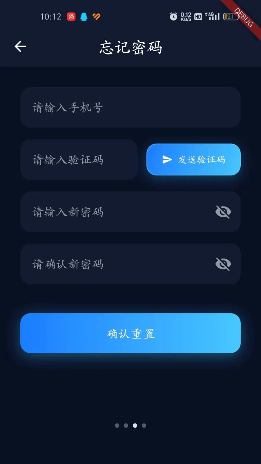 �������(����Ƶ¼�ƹ���)v1.0.3 �ٷ������ͼ