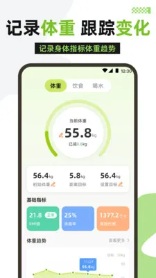 �����˶������ֻ���v3.1.316 �ٷ������ͼ