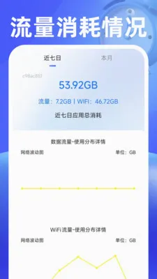 ���������2026���°汾v1.0.2 ��׿���ͼ