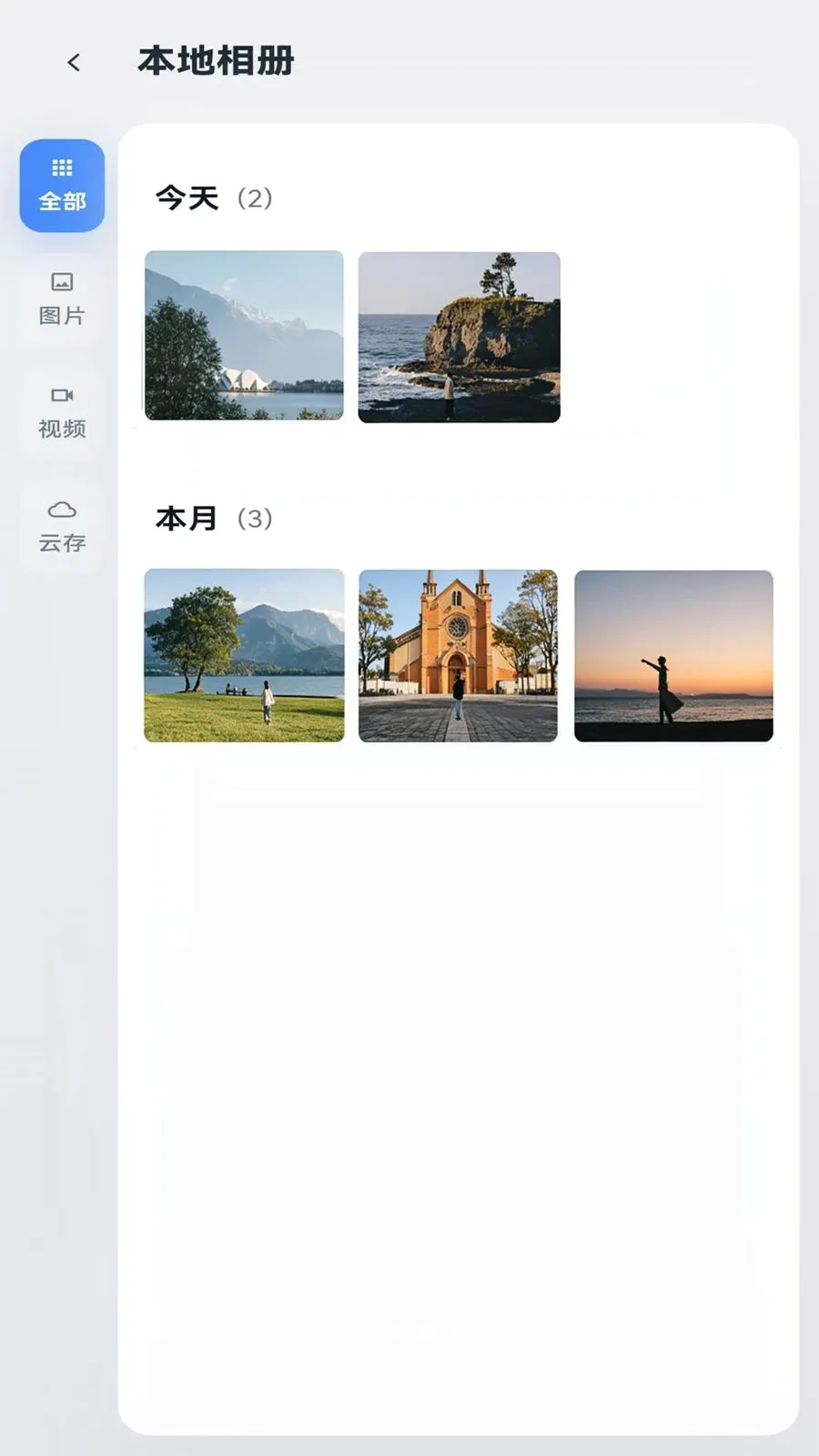 ĿѰ(��Ƶ���չ���)v1.0.19 �ֻ����ͼ