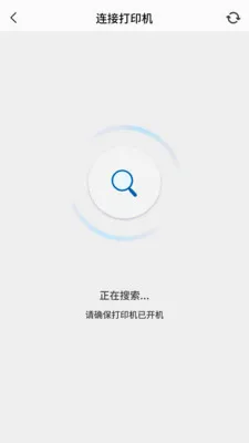 PrintMate��ӡ����(������ӡ����)v1.0.0 ��׿���ͼ