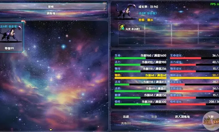 �������������ֻ���v1.1.3 �ֻ����ͼ