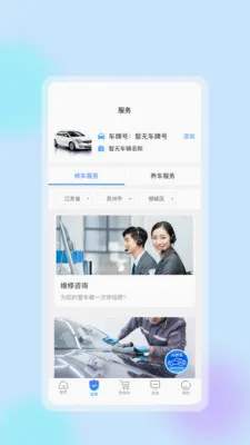 �����ǻ�������׿���ֻ���v1.0.8 ��׿���ͼ