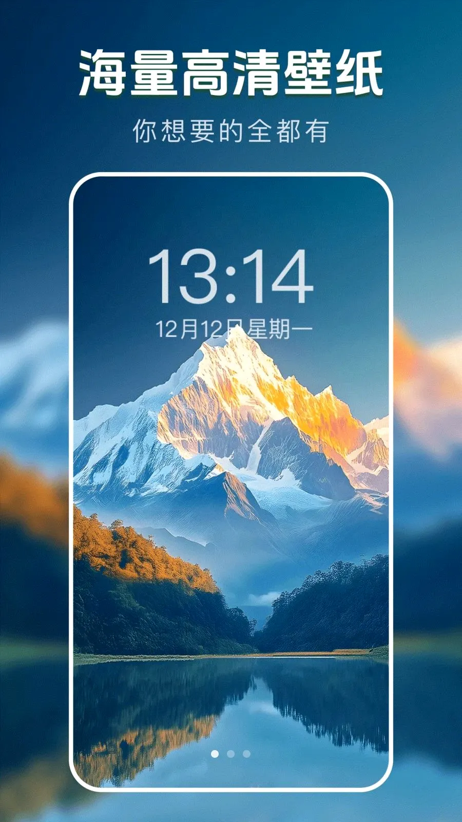 ��̬�����ֽ��2026�ٷ����°汾v1.0.0 �ٷ������ͼ