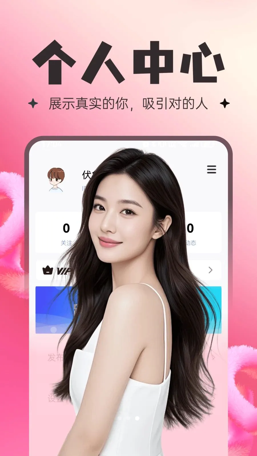 ���Ƚ���(���콻������)v30.0.0 ��׿���ͼ