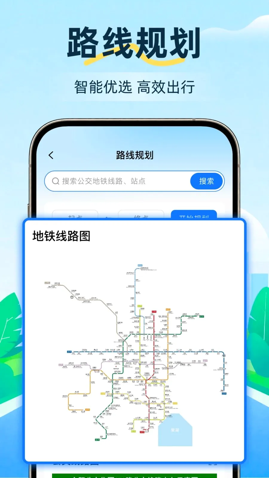 ��������һͨ��(����������������)v1.1 �ٷ������ͼ