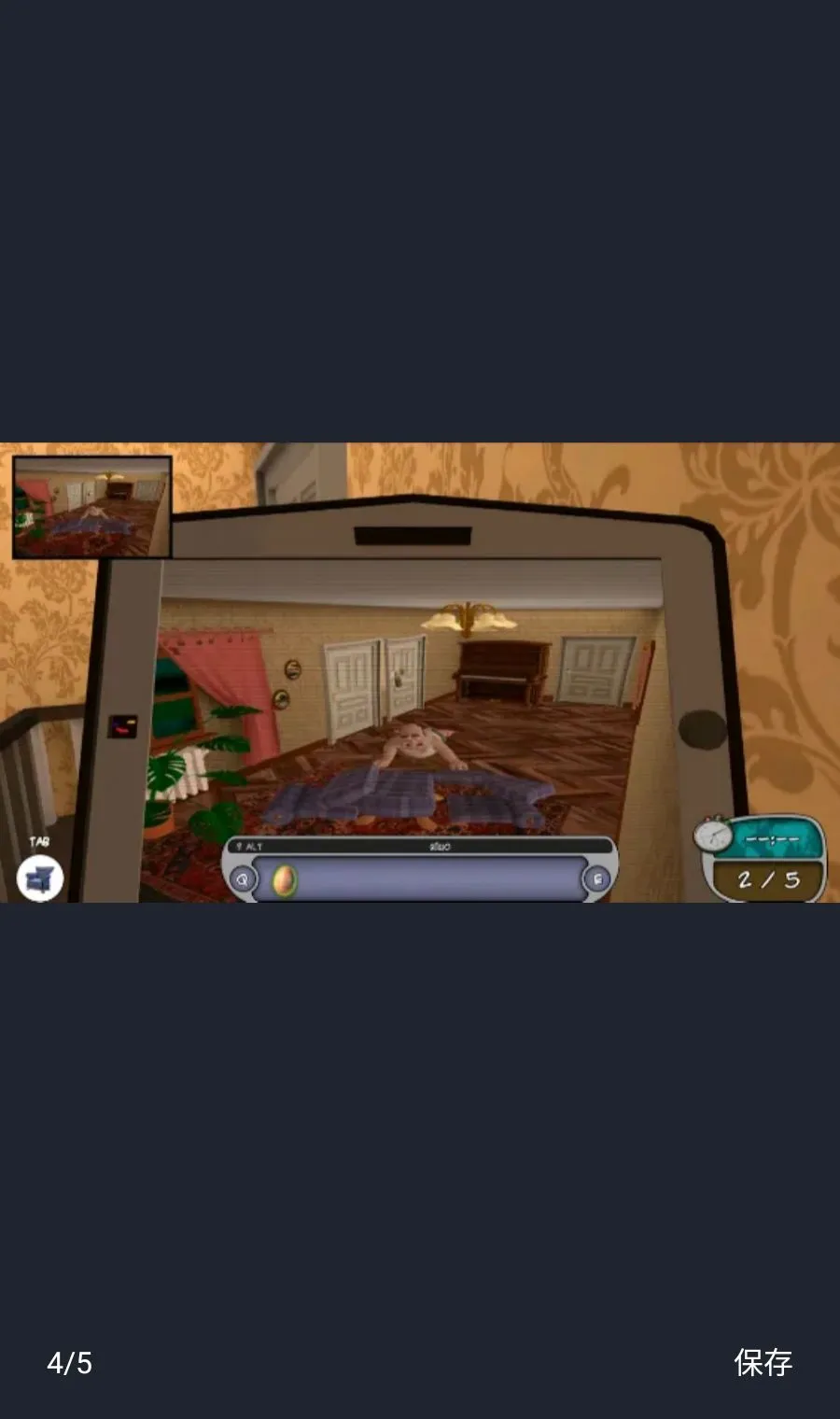 �����ھ�3D��(�����ھ���Ϸ)v0.5.1 ��׿���ͼ