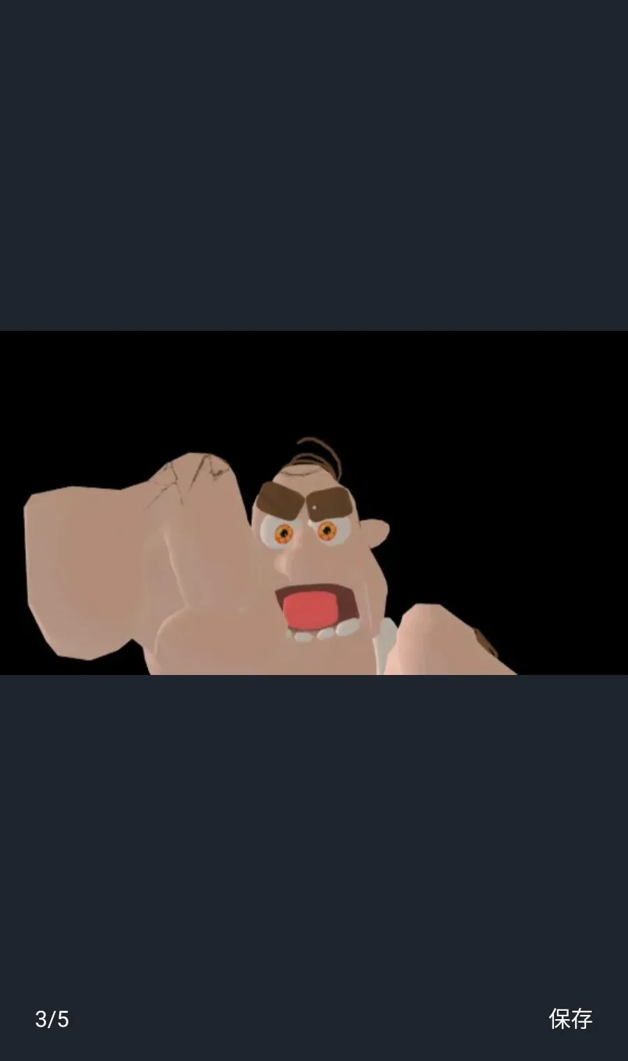 �����ھ�3D��(�����ھ���Ϸ)v0.5.1 ��׿���ͼ