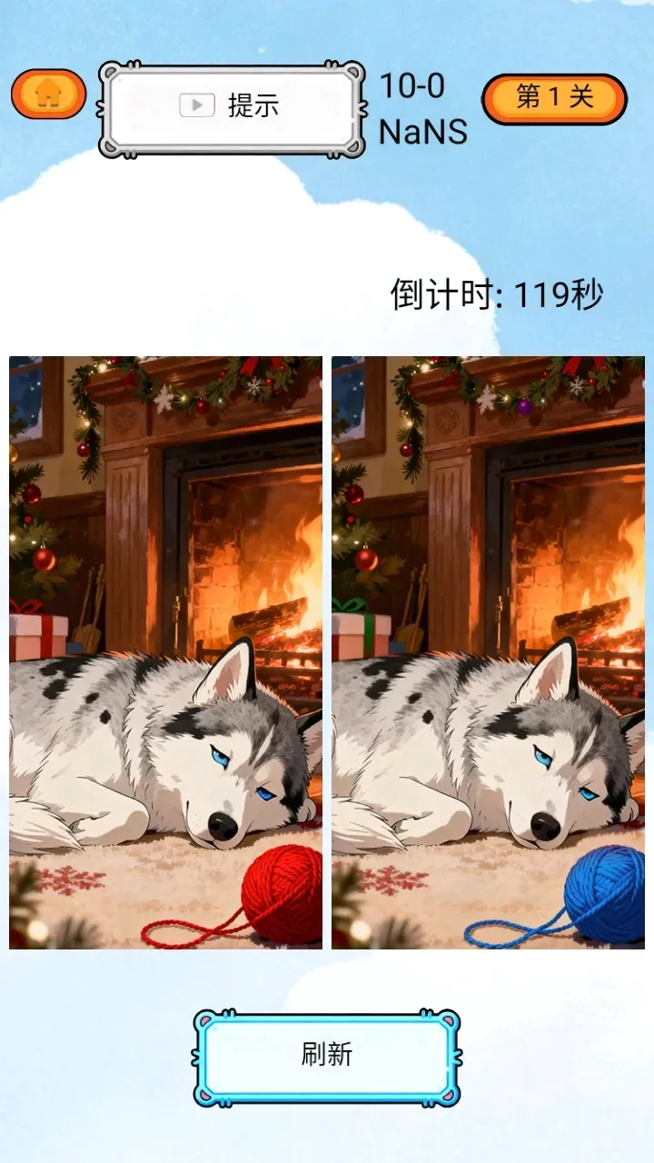 Խ��Խ����(����С��Ϸ)v1.0 ��Ѱ��ͼ