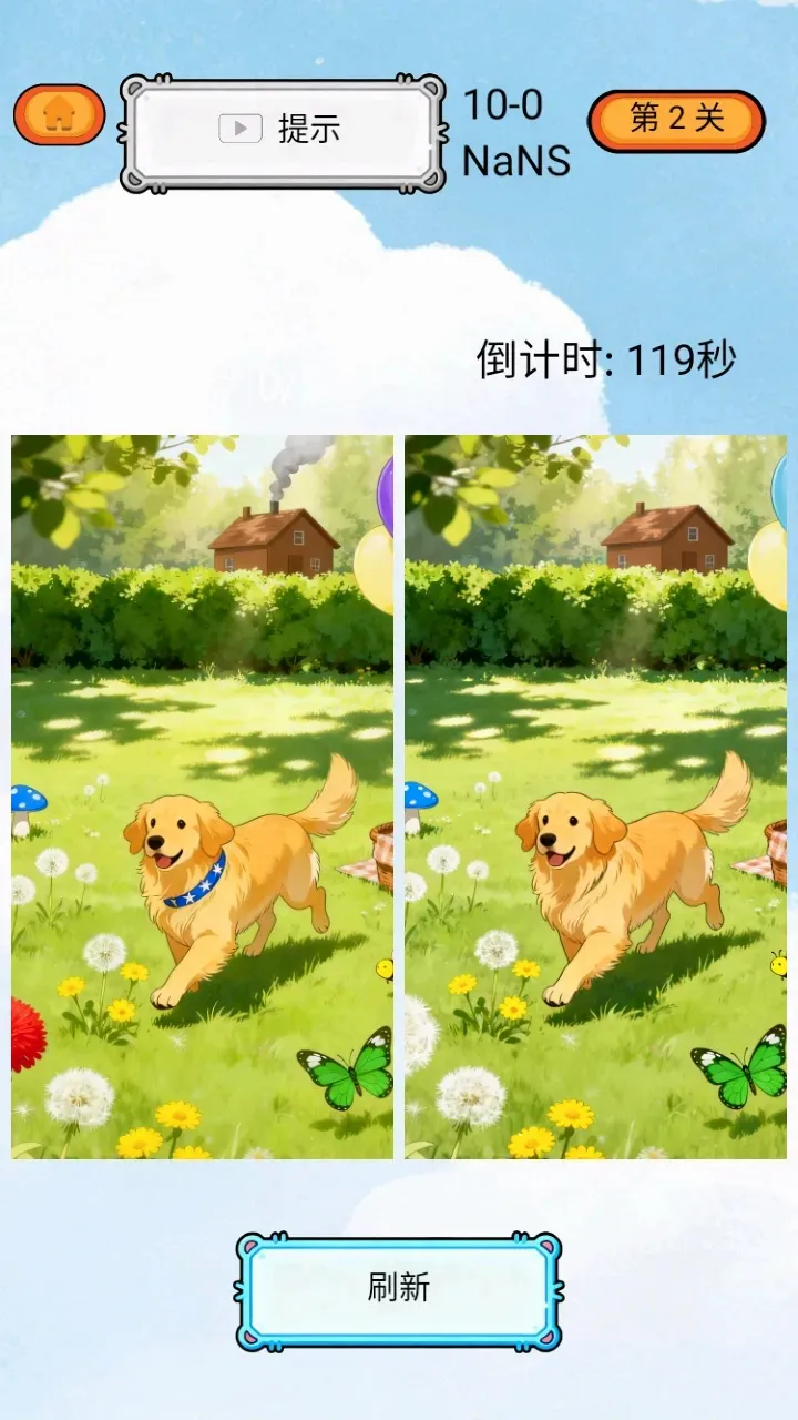 Խ��Խ����(����С��Ϸ)v1.0 ��Ѱ��ͼ