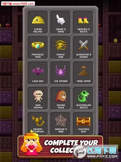 ����Ӣ�ۺ����渨���˵�(����Ӣ�۽�����Ϸ)v1.1.3 ��׿���ͼ