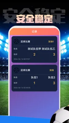 ����������־������׿���ֻ���v1.0.1 ��Ѱ��ͼ