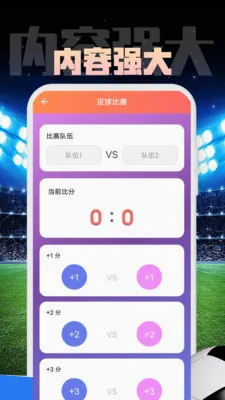 ����������־������׿���ֻ���v1.0.1 ��Ѱ��ͼ