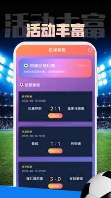 ����������־������׿���ֻ���v1.0.1 ��Ѱ��ͼ