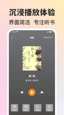 �����������(������Դ����)v1.0.2 �ٷ������ͼ