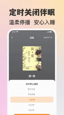 �����������(������Դ����)v1.0.2 �ٷ������ͼ