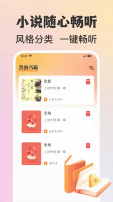 �����������(������Դ����)v1.0.2 �ٷ������ͼ