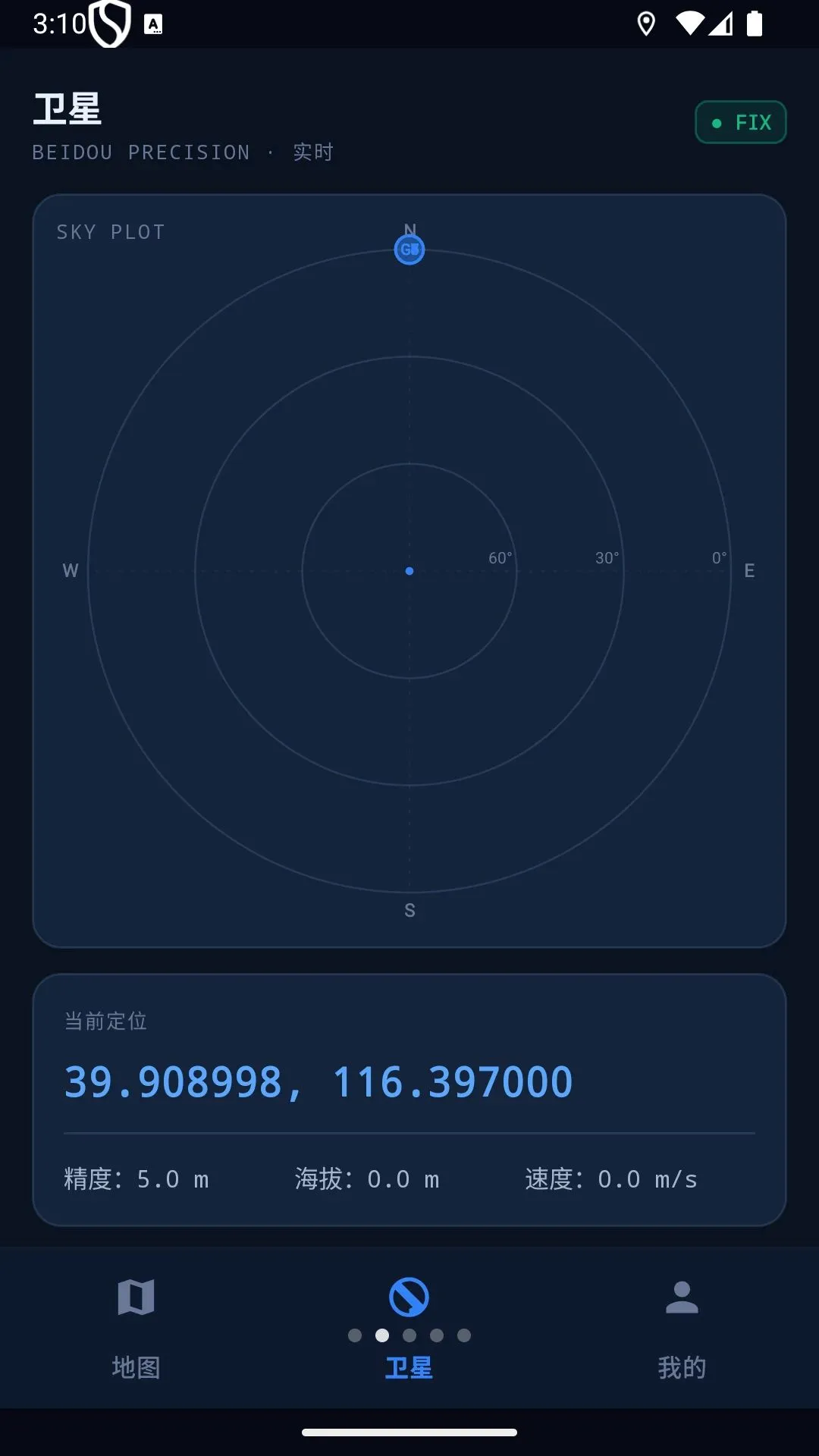 ���б�ݹ�������(���е�������)v1.0.0 ��Ѱ��ͼ