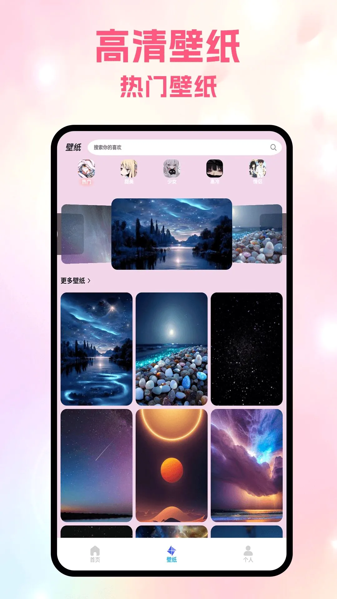 һ��ͼ2026���°汾v1.4 �ٷ������ͼ