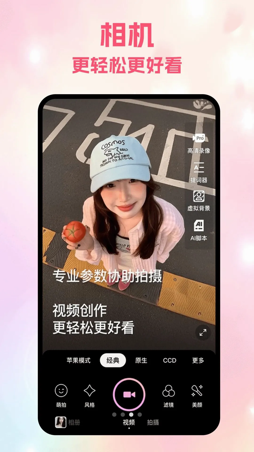 һ��ͼ2026���°汾v1.4 �ٷ������ͼ