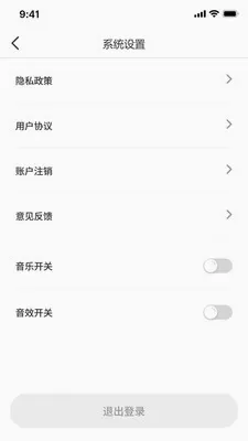 �̾籩��Ұ�׿���ֻ���v1.0.7 ��Ѱ��ͼ