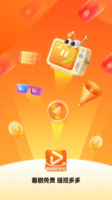 �̾籩��Ұ�׿���ֻ���v1.0.7 ��Ѱ��ͼ