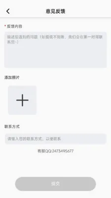 �̾籩��Ұ�׿���ֻ���v1.0.7 ��Ѱ��ͼ