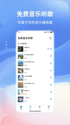 �����������(���ֲ���Ӧ��)v1.0 ��Ѱ��ͼ