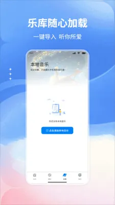�����������(���ֲ���Ӧ��)v1.0 ��Ѱ��ͼ