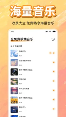 ��ѳ������ָ���2026���°汾v1.0 ��Ѱ��ͼ