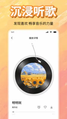 ��ѳ������ָ���2026���°汾v1.0 ��Ѱ��ͼ