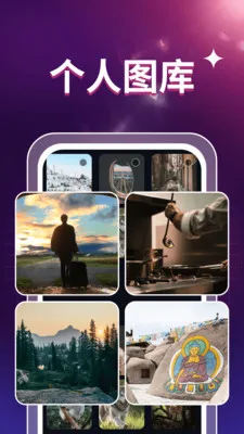 ˽��ӰƬ������(��Ƶ����APP)v1.0.3 ��Ѱ��ͼ