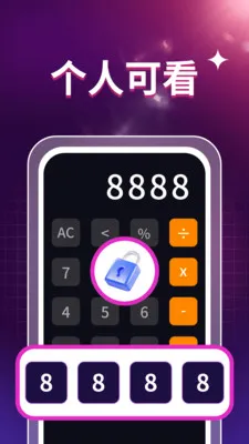 ˽��ӰƬ������(��Ƶ����APP)v1.0.3 ��Ѱ��ͼ